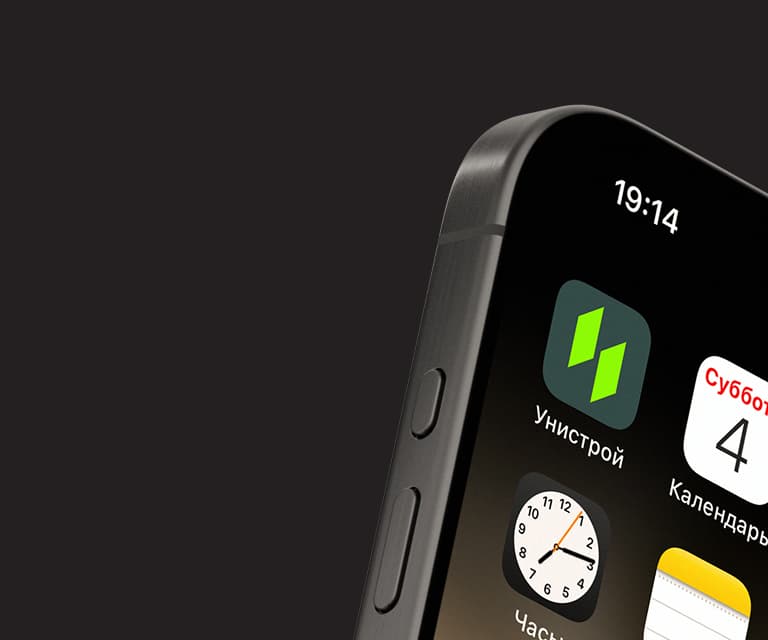 Мобильное приложение