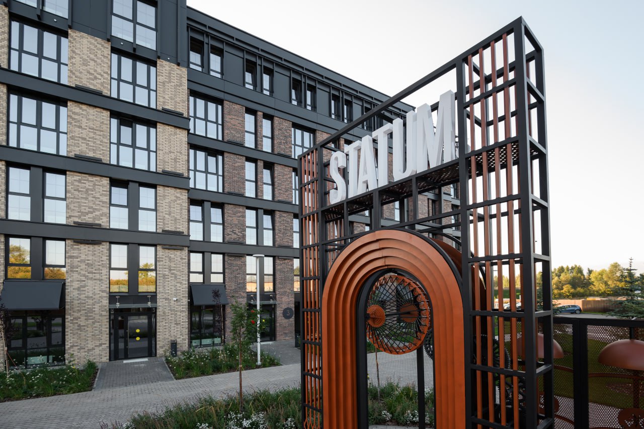 График&nbsp;работы офисов Сервисной компании в праздники